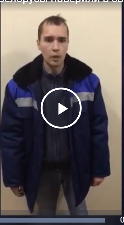 Некоторые белорусы поверили в свободу слова и начали нелестно отзываться о мигрантах в соцсетях.