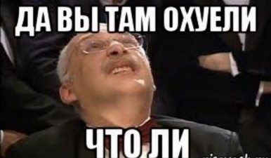 Ведьмак: Происхождение. Теперь с черножопыми  эльфами.