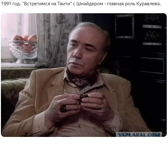 Роли Леонида Куравлева - вспомним, не забудем...