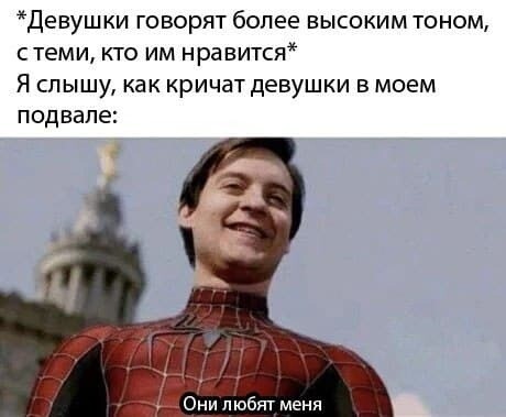 Чернота на понедельник, дорогие деграданты