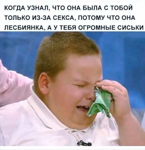 Так себе картинки 28.02.22