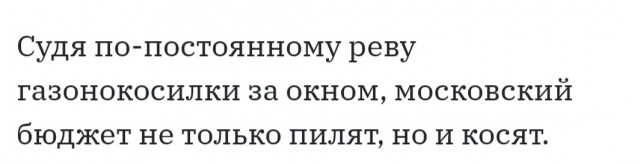 Так себе картинки 07.04.22
