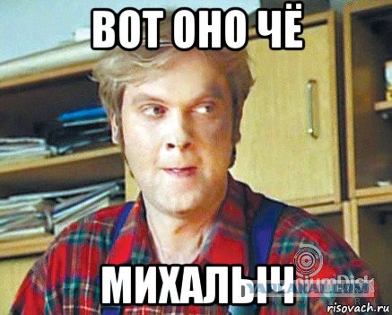 Лукашенко раскрывает карты