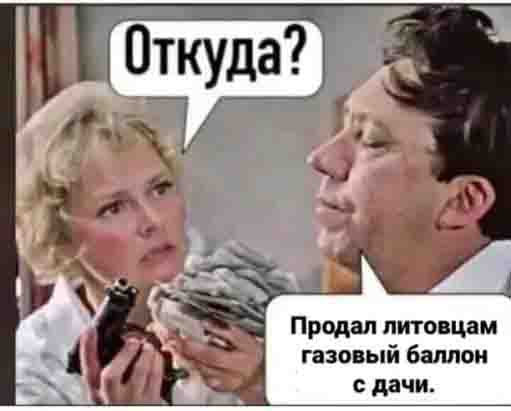Всякой Хни вам в ленту, дорогие деграданты...