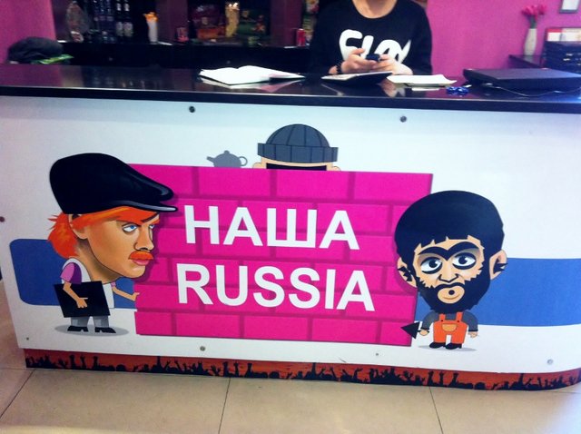 В Китае открыли ресторан "Наша Russia"