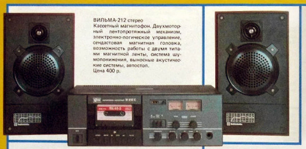 Поймут только старички