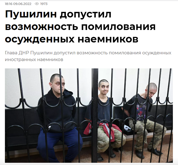 Обмену не подлежит.