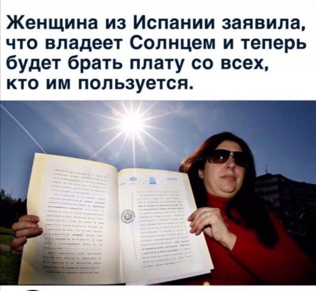 Так себе картинки 15.06.22