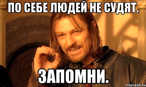 Кто сталкивался с магией в повседневной жизни?