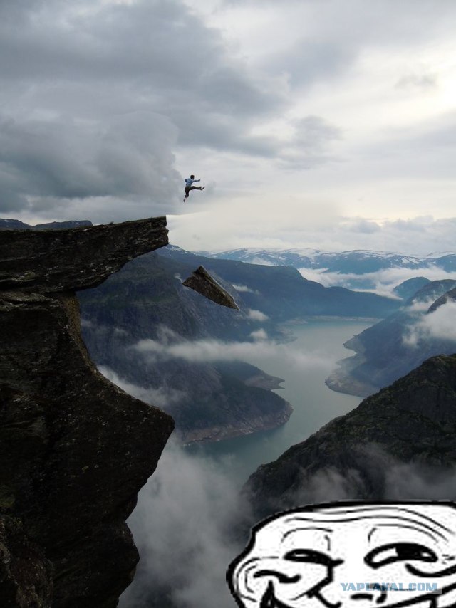Село Гоор язык тролля