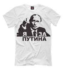 Пандемия съехавших крыш - разновидности болезни. Россия и мир. Часть 38