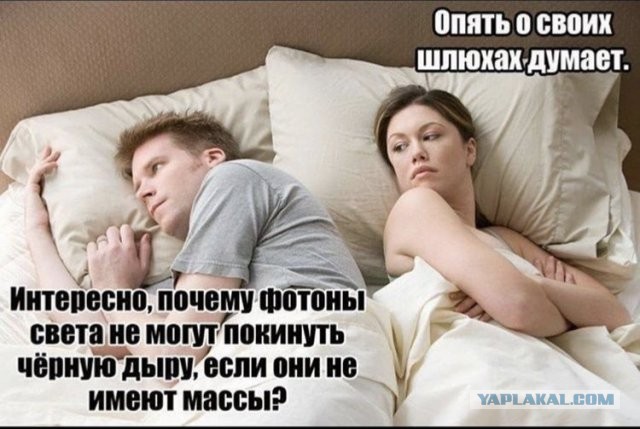Картинки и мемы для настроения - 19