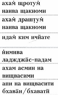 Сколько тысяч лет славянской цивилизации?