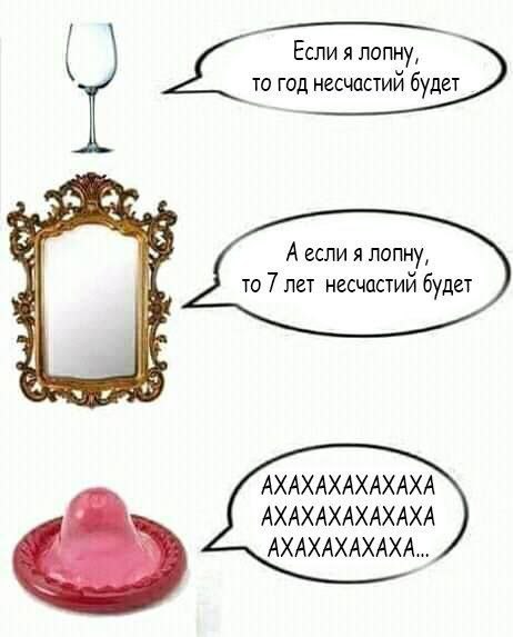 Весёлый полтишок 13.09.22