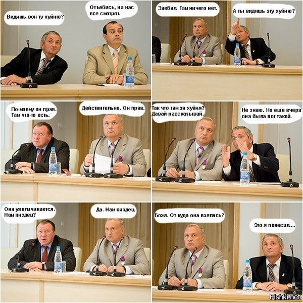 Мемчики. Опишите одним мемом, как дела, что на душе?