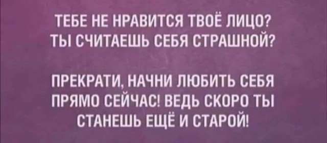 Весёлый полтишок  26.10.22