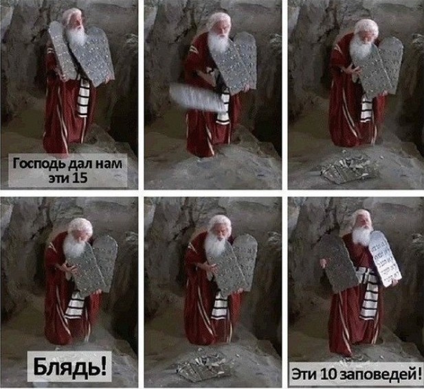 Как я на нем зарабатываю...