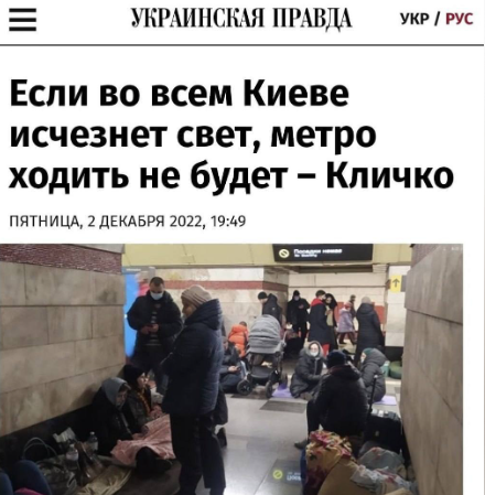 Неизвестный беспилотник атаковал аэродром в Саратовской области, пострадали два человека, пишет Baza.