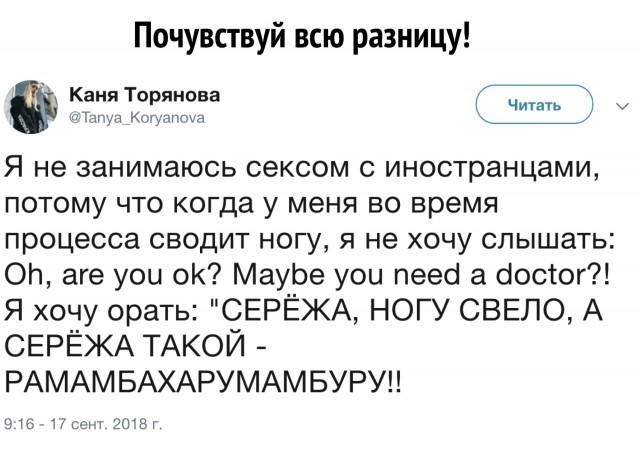 Немного картинок для настроения - 135