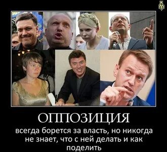 Не поспоришь...