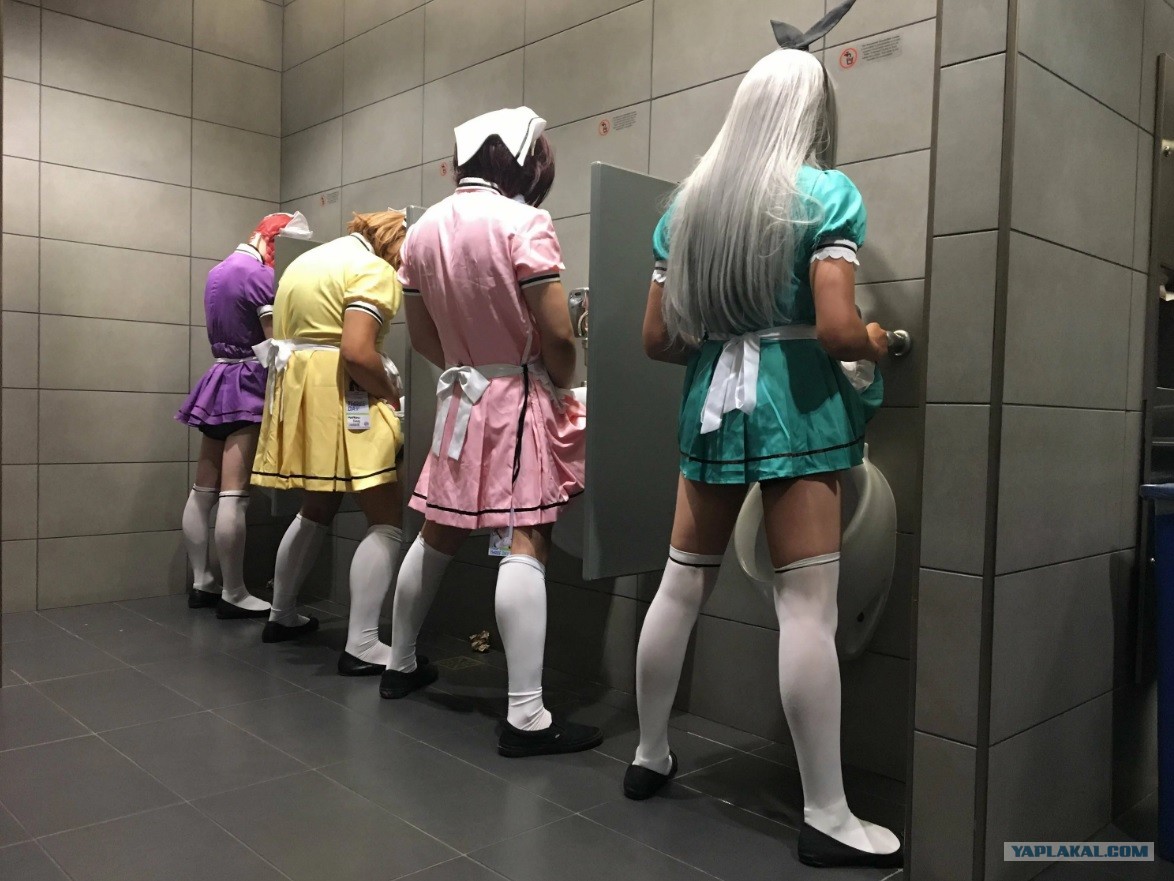 Sneaky roomie cosplay swaperoo