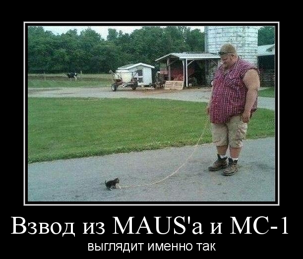 Wargaming 4