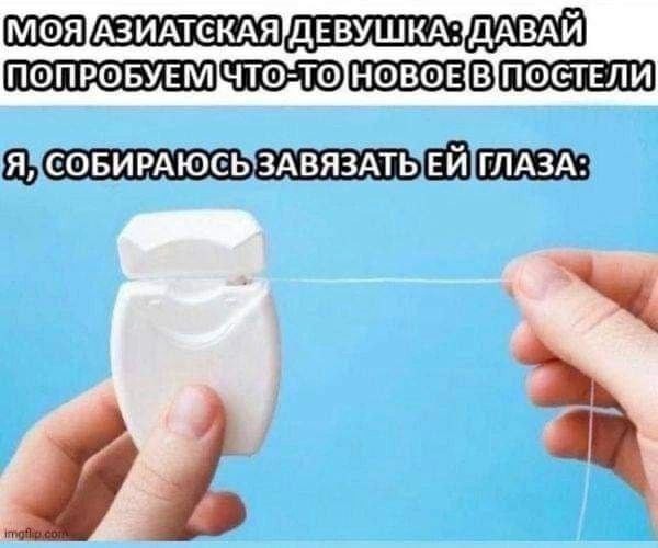 Всего понемногу 06.03