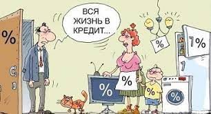 О ж*пах