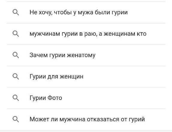 Народная меДИЧина 2017