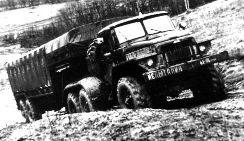 Игра на ЯПе: Угадай АВТО-6