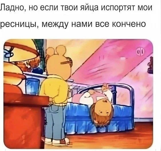 45 пятничных картинок 28.07.2023