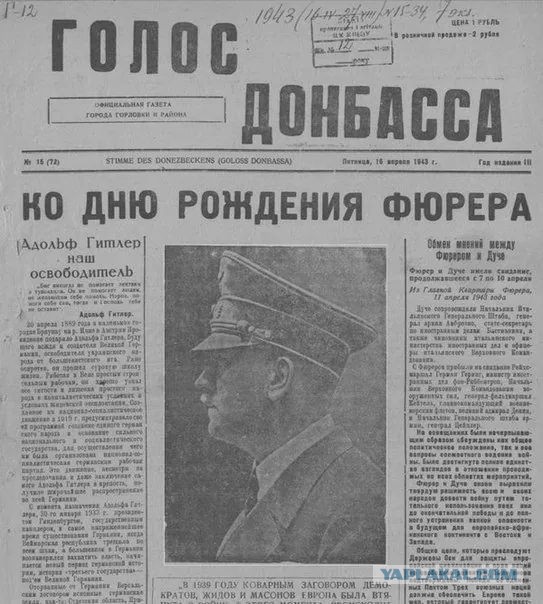 Москва снова под атакой дронов: беспилотник упал недалеко от "Москва Сити"