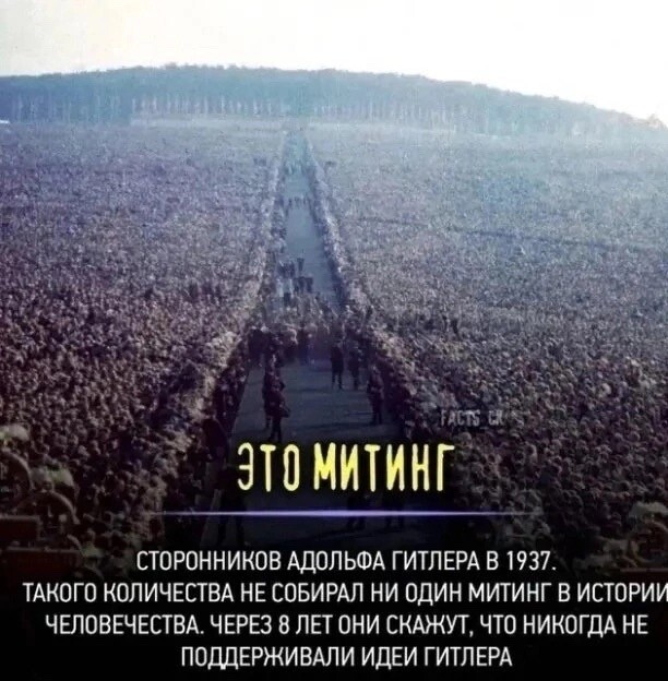 Так себе картинки 18.09.23