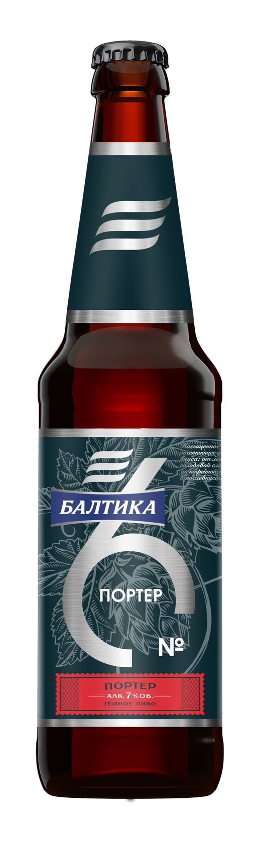 Таинственный клуб "Девять"