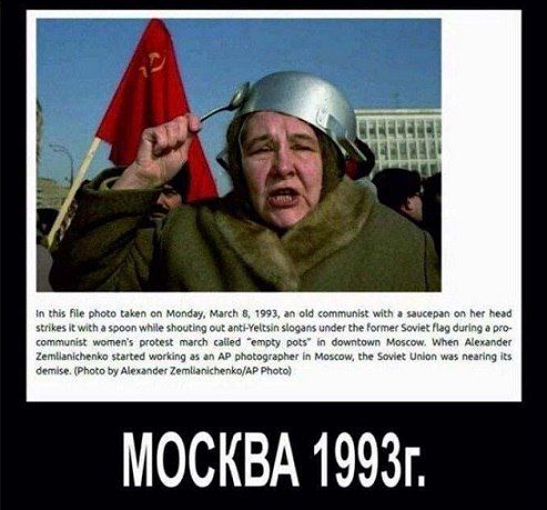 Фицо возвращается к власти в Словакии радикальным и жаждущим реванша