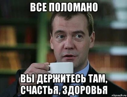 Гигантская подземная торпедная база 40-х годов в скале