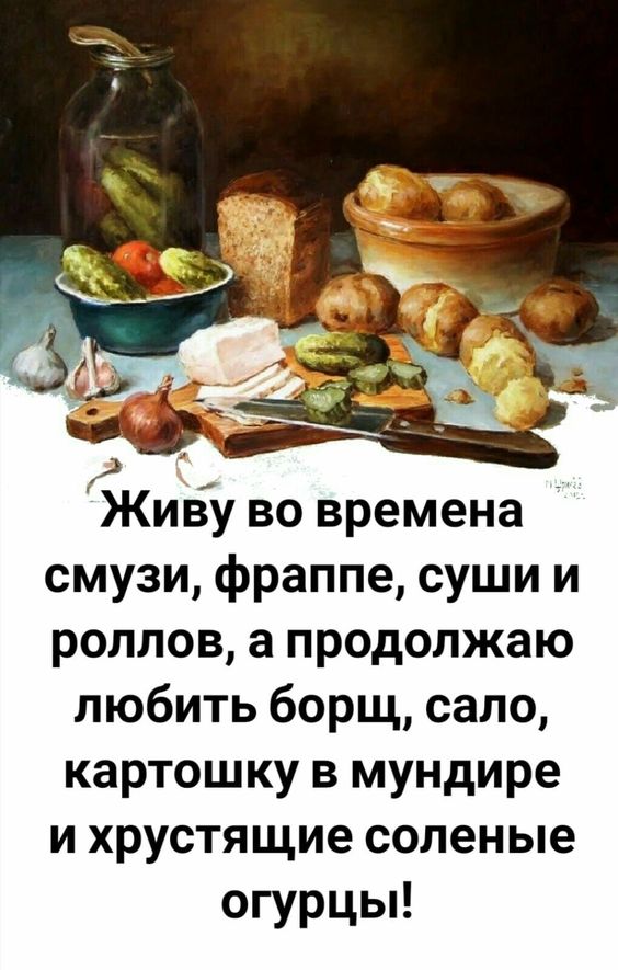 Прикольные и просто красивые картинки
