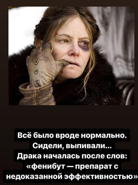 Всего понемногу. От 30.11.23