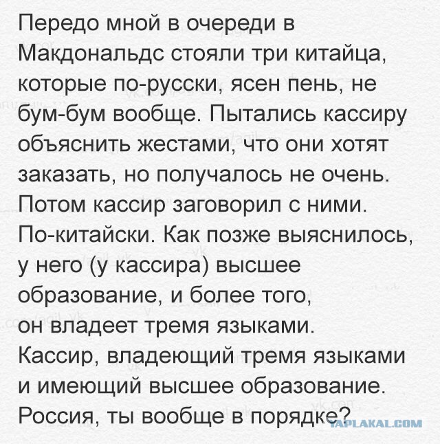 Так себе картинки 07.12.23