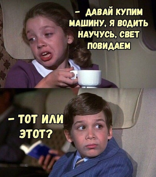 Всего понемногу. От 19.01.24