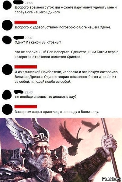 Забавные комментарии из социальных сетей (29.01.24)