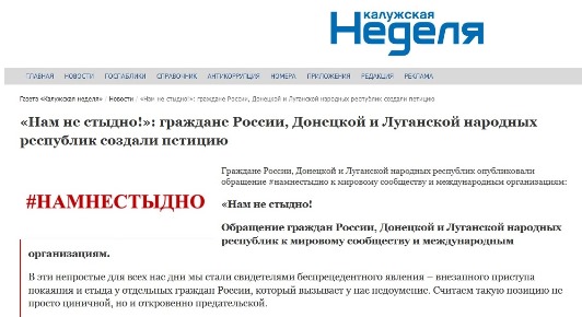 Матери оппозиционера выдали официальное уведомление о том, что он скончался