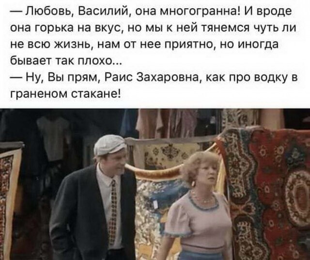 Тлидцать тли от 22 февлаля