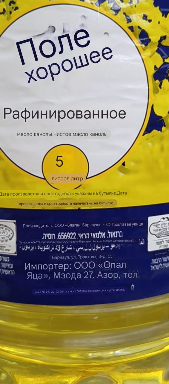 Санкции работают
