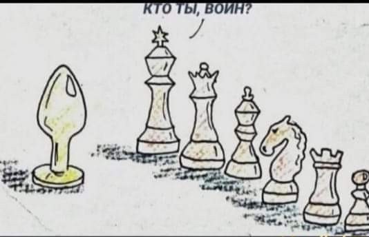Маленькая пятница 6 марта