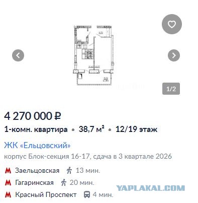 О крохоборстве и глупости предпринимателей