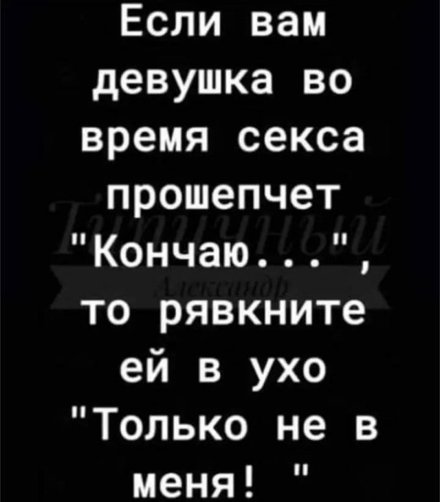 Так себе картинки 01.04.24