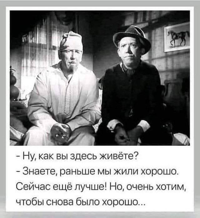 Самая дефицитная сейчас профессия