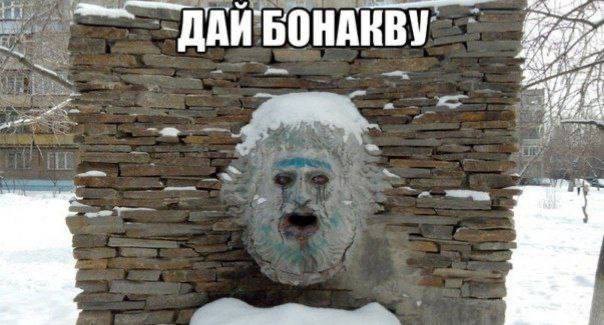 Народная меДИЧина 3007