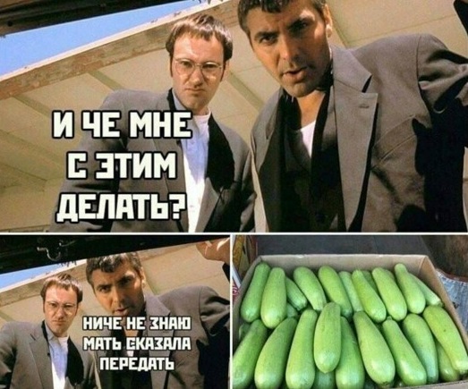 Конкурс Короткого Креатива № 30. Вливайся!